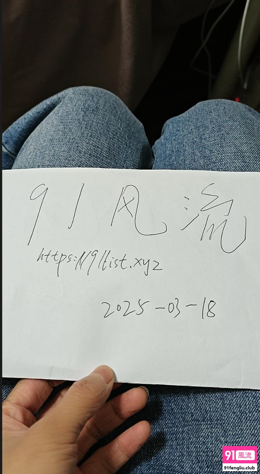 静安区刚下海小姐姐